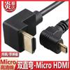 Adaptador de dados Micro HDMI HD cotovelo lado reto curva lateral miniatura mini grande para pequeno câmera com monitor