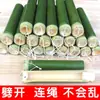 Aceptar molde de arroz de tubo de bambú de sección única para zongzi de tubo de bambú con tapón de vapor de tubo de bambú agujero para cuerda fresco otro color pintura
