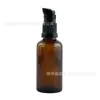 Frasco Dispenser de Pressão para Óleo Essencial e Loção de Vidro Marrom 5-100ml com Selo e Tampa, Frasco Spray Cor de Chá Bloqueador de Luz