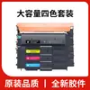 Compatible con cartucho de tóner HP 118A cartucho de tóner W2080a con chip HP178nw cartucho de tóner 150a 150nw