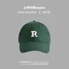 Gorra de Béisbol Marca R para Mujer, Hace que la Cara se Vea Más Pequeña, Nuevo Modelo 2026, Gorra de Pico Ampliado y Profundizado, Ala Ancha, Sombrero para Circunferencia de Cabeza Grande, Primavera