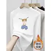 2026 Meninas Médio e Grande Infantis Outono e Inverno De Rong Tecido Escovado Top Camiseta Estilosa de Manga Longa Camada Base Gola Semi-Alta Roupa Íntima Casual