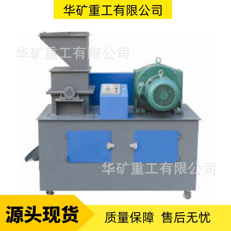 FY-25R焦炭热反应性实验样制样系统(焦炭实验样制球机)
