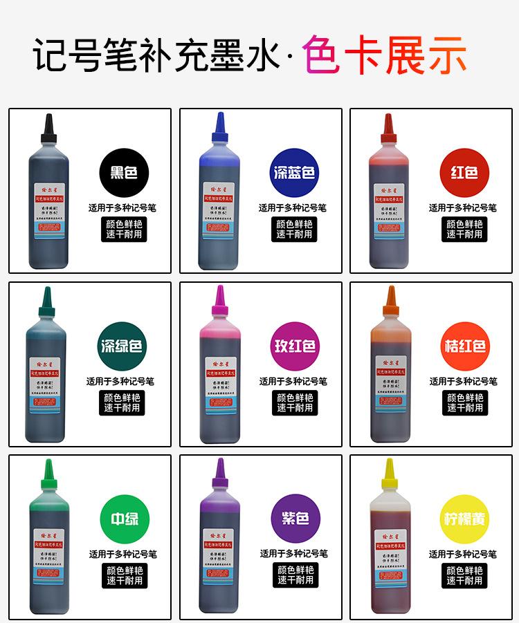 详情_09.jpg
