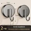 Gancho de Ventosa, Sin Rastro, Sin Taladro, Gancho Adhesivo de Vacío Fuerte para Cocina, Detrás de la Puerta, Baño, Pared del Inodoro
