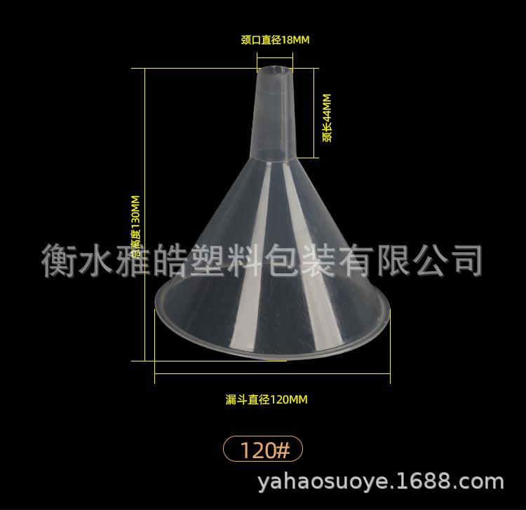 详情_05.jpg