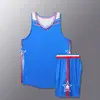 Novos Uniformes de Basquete Estilo Americano, Conjuntos de Treino de Secagem Rápida, Coletes Esportivos para Compra em Grupo no Atacado, Podem Ser Impressos com Imagens, Textos e Números