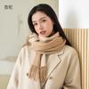 Cachecol de Lã 100% para Mulheres no Inverno, Clássico e Versátil, Protetor de Pescoço Estilo Coreano, Cachecol Feminino Bicolor de Cor Pura, Proteção contra o Frio, Moderno e Versátil