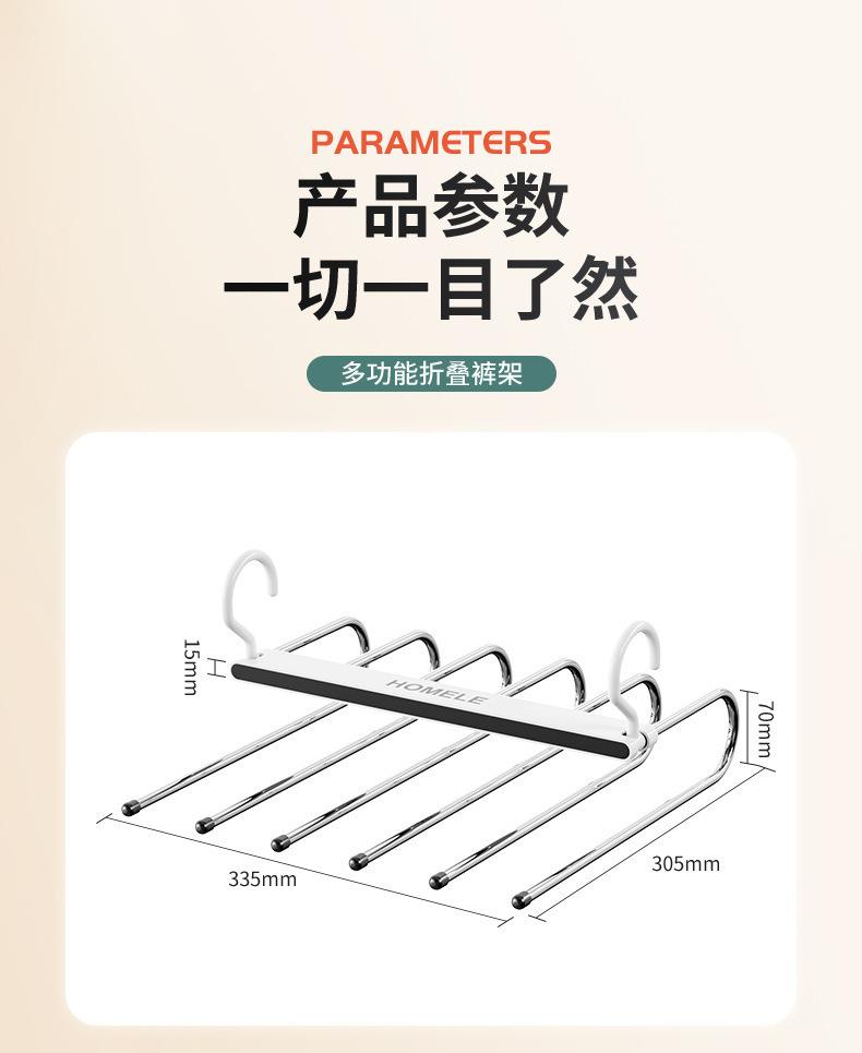 详情-23.jpg