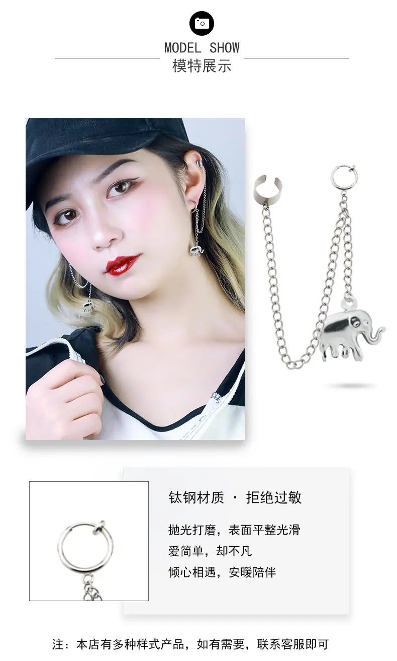 大象_03.jpg
