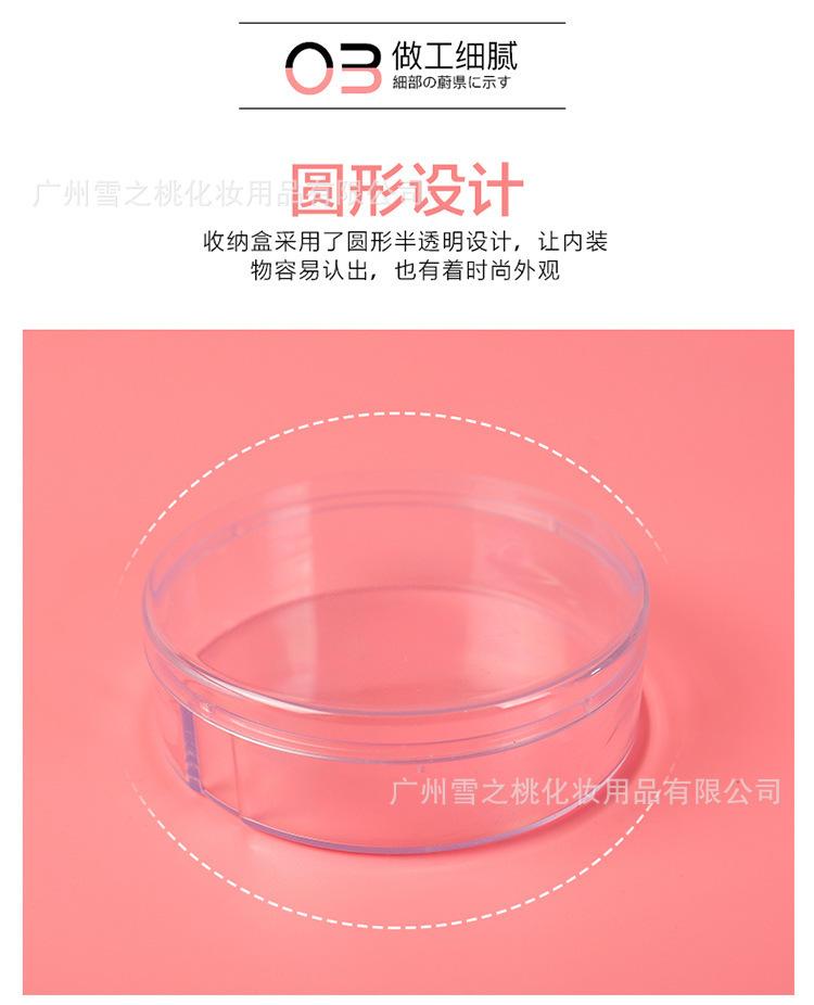第6款_05.jpg.jpg