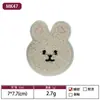 Etiqueta de Tecido Cabeça de Urso Fofa Mais Vendida Transfronteiriça Patch para Acessórios de Roupa Feitos à Mão DIY Patch Bordado Cartoon Patch com Furo