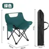 Mesas y Sillas Plegables para Exteriores al por Mayor Transfronterizas, Mesas Tipo Rollito de Huevo, Sillas Luna, Mesas y Sillas Plegables para Camping, Mesas y Sillas Plegables para Montaje de Puestos