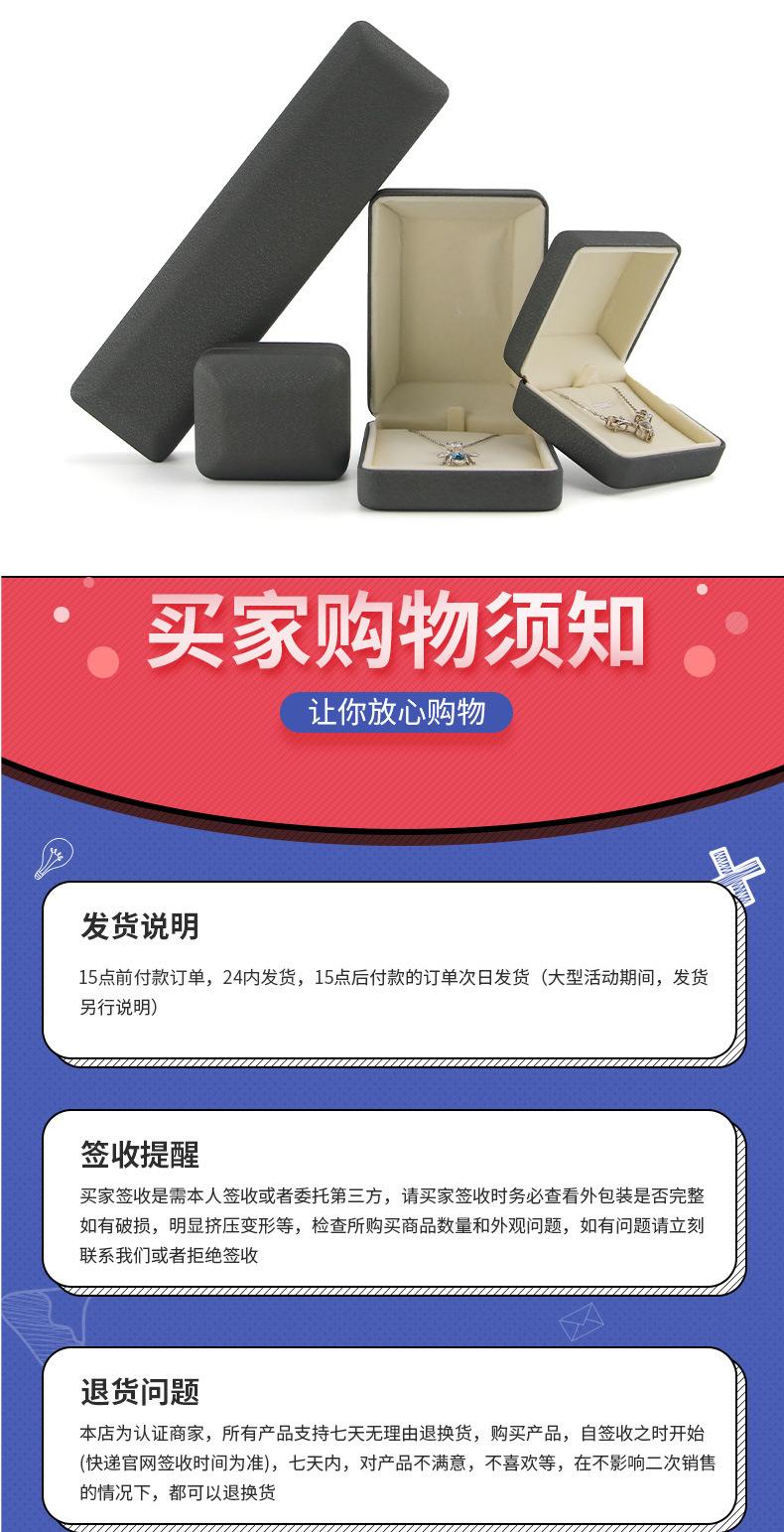 详情_08.jpg