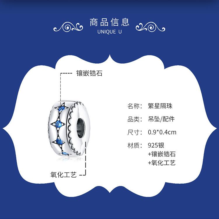 BSC443_02.jpg