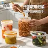BNBS Recipiente Hermético de Plástico para Pepinillos Grado Alimenticio Caja de Almacenamiento para Rábanos Encurtidos Caseros Caja Multiespecificación para Conservar Fresco