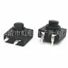 12*12 dos pies botón interruptor de pulsador lateral uno encendido uno apagado HC-CB1212-112WD 12*12 escalera