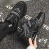 Tênis Dad Lace-Up Moda Jovem, Couro para Todas as Estações, Sola Grossa Resistente ao Desgaste, Tênis Casual Masculino Tamanho Grande, Dropshipping