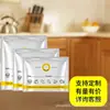 Bolsas con válvula de conservación fresca al por mayor, bolsas de embalaje de alimentos de papel de aluminio, bolsas selladas autosellables, a prueba de humedad y conservación fresca para uso doméstico