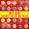 Placas de Nome para Móveis Shunxin Feitas Sob Medida Placas de Nome de Metal Etiqueta para Porta Janela Sofá Tags para Pendurar Porta de Madeira Liga de Bronze Marcas Registradas Customização Profissional