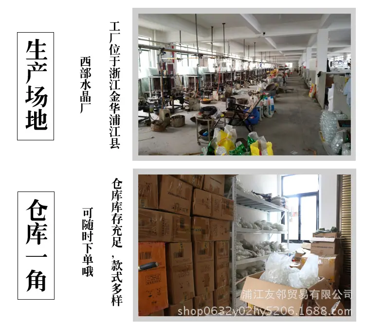 仓库_01