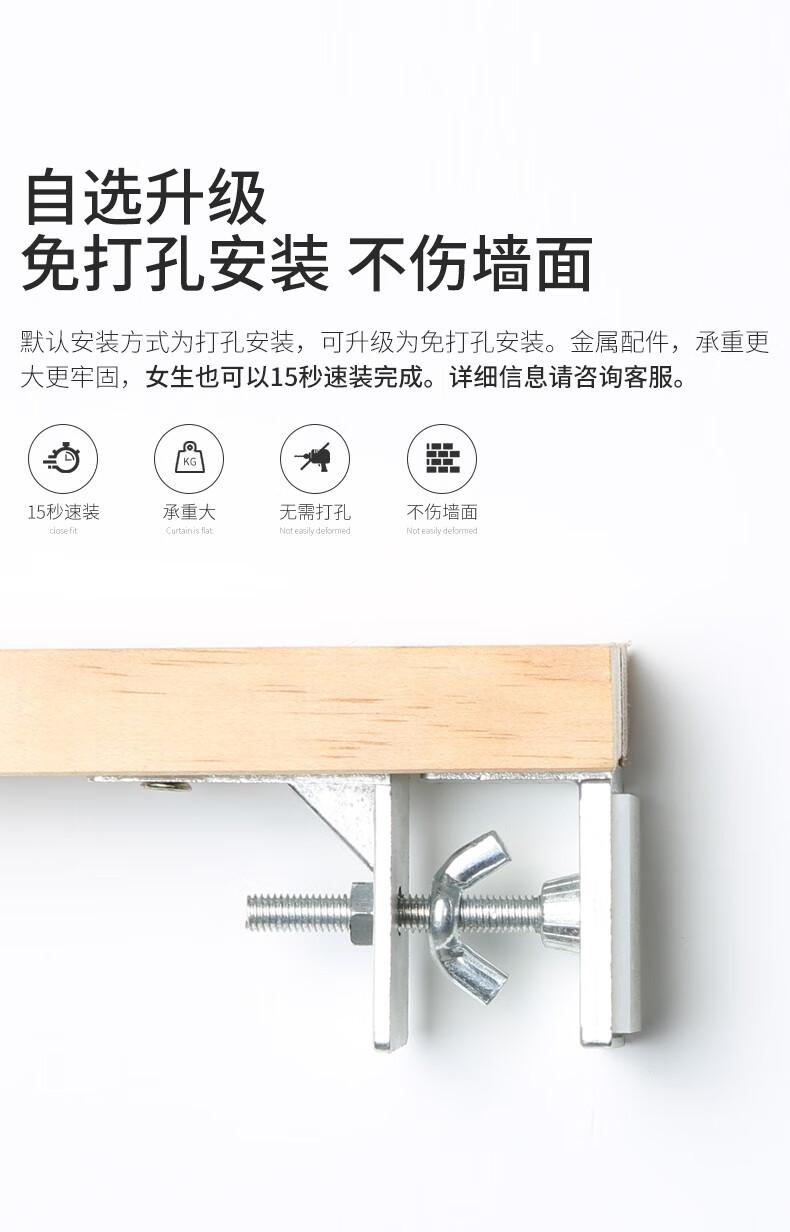 详情图_11.jpg
