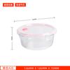 Lancheira de vidro Micro-ondas Aquecimento Lancheira Especial com Tampa para Estudantes e Estudantes de Escritório Fresh-keeping Divisória Bento Bowl
