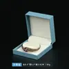 Caja de Papel Rellena de Cuero Rojo para Joyería, Caja de Almacenamiento de Joyería, Caja para Anillos, Caja para Collares, Caja para Colgantes, Caja de Regalo