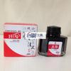 Tinta roja Hero 201, botella de vidrio de 60 ml, tinta para pluma estilográfica, tinta roja