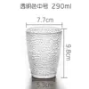 PC Doméstico Acrílico Taza Mate Anticaída Taza de Té Restaurante Comercial Transparente Plástico Taza de Agua Resistente a Alta Temperatura Fábrica