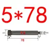 GanchoExtractor Endurecido para Molde, Pasador de Extracción de Material, Varilla de Retorno de Material, Varilla de Empuje de Material, Pasador Extractor, Tipo 56 Rlr de Monje