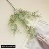 Hojas de eucalipto de plástico, plantas verdes artificiales para paisajismo, ramas decorativas de hoja de dinero, plantas artificiales, flores artificiales