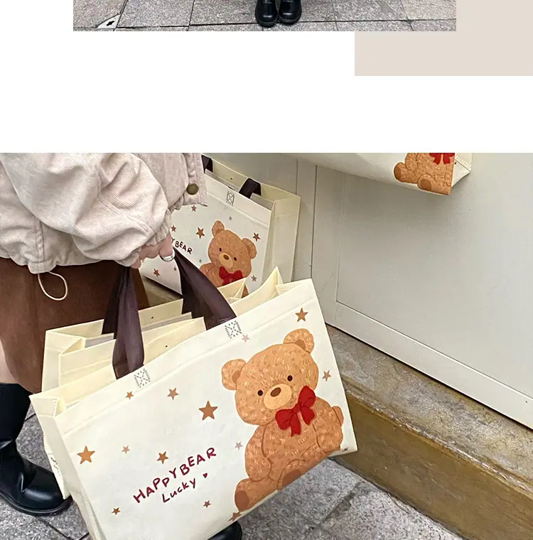 毛绒熊_11.jpg
