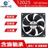Ventilador de refrigeración 12025 de fábrica, purificador USB de 5 V, 12 V y 24 V, para caja de mascotas, gabinete, máquina, ventilador de CC.