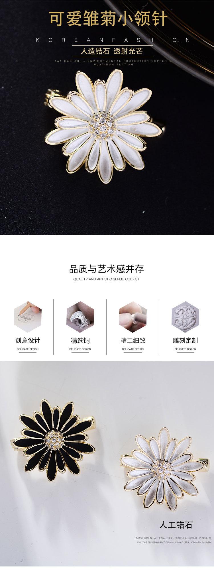 锆石详情_01.jpg