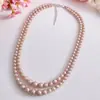 Collar de perlas, accesorios cheongsam de doble capa, elegantes accesorios de moda para mujer, accesorios de fotografía decorativos, vestido de novia rojo de red a juego