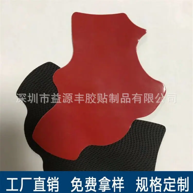 QQ图片20190423135719_副本.jpg