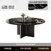 Mesa de Comedor Redonda de Mármol Natural Italiano con Plato Giratorio Eléctrico Mesa Redonda de Lujo Ligero Italiano Sensación de Alta Gama Mesa Redonda de Comedor y Sillas para el Hogar