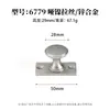 Venta Directa de Fábrica Manija para Puerta de Armario Estilo Francés de Aleación de Zinc Plata Cepillada Mate Manija Sólida de un Solo Agujero para Cajones y Gabinetes