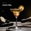 Taça de Cristal com Diamantes, Taça de Champagne, Taça Clássica Flauta para Espumante, Taça de Vinho com Borda Inclinada, Taça de Cocktail