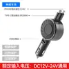 Cargador de coche de desarrollo personalizado con cable retráctil, cabezal de carga súper rápida para teléfonos móviles, enchufe adaptador para encendedor de cigarrillos, cargador de coche