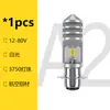 Nueva Luz LED Integrada para Coche Px15D de Seis Perlas en Forma de Espina de Pescado, Faro para Vehículo Eléctrico y Motocicleta, Luz Integrada de Cruce y Carretera