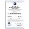 Comercio Exterior Exportación 250*7mm Cóncavo Medio Alambre Plata Caliente Placa de Transferencia Placa de Hebilla Techo de PVC Haining, Zhejiang Venta Directa de Fábrica