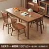 Mesa de Jantar e Cadeiras em Madeira Maciça Cor Nogueira Madeira de Borracha Doméstico Sala de Estar Apartamento Pequeno Mesa de Jantar Simples Nórdico Outro