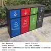 Cubos de basura para exteriores, Cubos de basura de acero inoxidable, Cubos de basura para áreas escénicas, Áreas residenciales, Plazas, Centros comerciales, Clasificación de residuos sanitarios, Cubos de basura para calles, Venta al por mayor