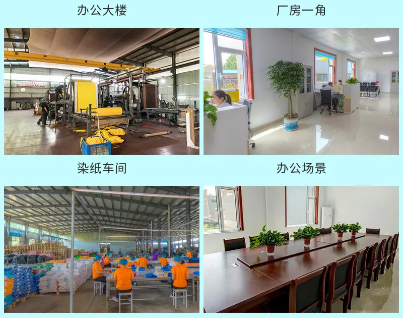 详情 (14).jpg