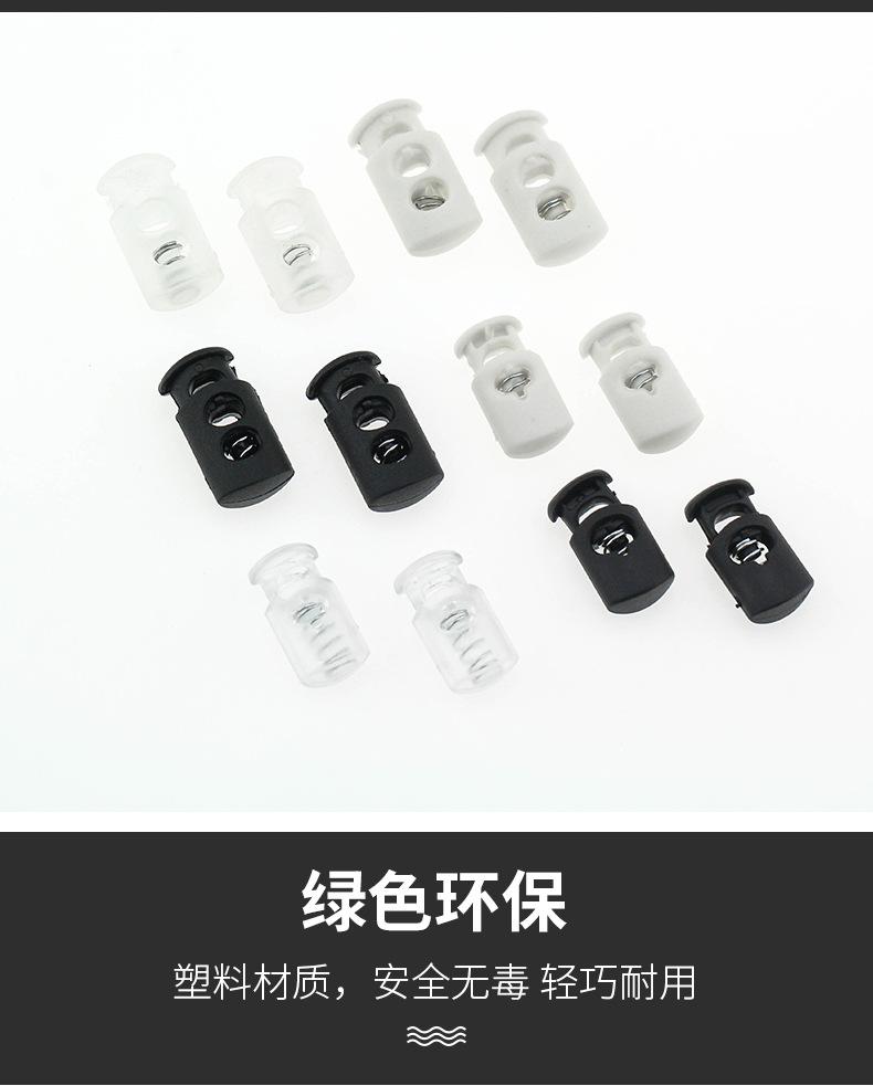 尼龙弹簧扣_04.jpg