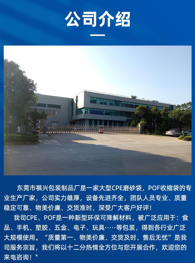 内页1_16