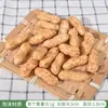 Fruta Seca Plástica Falsa Cacahuates Dátiles Rojos Longan Semillas de Loto Modelo Nacimiento Prematuro de un Hijo Arreglo Adornos Accesorios para Fotografía