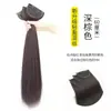 Peluca Fina, Cabello Rizado, Extensión de Cabello Esponjosa de Tres Piezas, Extensión de Cabello Invisible, Peluca de Cola de Caballo para Mujeres con Cabello Largo